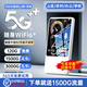 Feiyi 9,9 por mes Tráfico ilimitado 5G Gigabit sin almacenamiento previo wifi portátil6 nueva red universal de tres redes de alta velocidad recién actualizada banda ancha portátil preferida para automóvil versión oficial de red completa 5G exclusiva - garantía de por vida - 3000G gratis