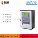 Brand new Gulf fire host JB-QB-GST200 fire alarm controller/fire linkage controller 200/242 point host