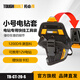 TOUGHBUILT small hand electric drill set special waist bag electrician decoration portable quick-release tool bag TB-CT-20-S TB-CT-20-S