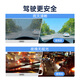 Made in Tokyo, low-temperature antifreeze winter glass water-25 powerful shellac remover and oil film car wiper water ultra-clean 2L*2