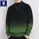 Playboy (PLAYBOY) 2025 new gradient sweater men's autumn and winter trendy and handsome bottoming new loose half turtleneck sweater LR9678 blue gray regular style XL recommended 130-150Jin Jin equals 0.5 kg