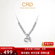 CRD Ke Laidi Spot Sparkling pt950 Good Persimmon Peanut Platinum Chain Pendant Exploding Jumping Beads Versatile Gift 5.55g
