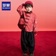 Luo Meng's new Chinese style children's Hanfu winter plus velvet suit for boys and girls Chinese style New Year's clothing Tang suit performance costume red 120