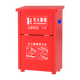 Lanyan Jingcang Suda 4kg fire extinguisher box commercial 4kg dry powder fire extinguisher box fire box 4kg fire extinguisher can hold 2 thickened fire extinguisher empty box