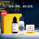 L'Occitane Balancing Shampoo 75ml + Shea Butter Moisturizer 75ml Long-lasting Moisturizing Repair Birthday Gift