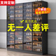 Fully see-through shoe cabinet for home entrance 2026 multi-layer large-capacity entrance cabinet integrated wall storage shoe rack 60*35*80cm 4 layers - thickened gray_ self-installation