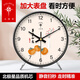 Polaris pendulum table clock, new Chinese style table clock, home use, living room silent desk clock, ornaments, desktop clock, pendulum clock, Polaris Constellation Clock 005 black, ordinary movement, 10 inches in diameter, 25 cm