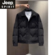 JEEP SPIRIT2025 New Lapel Down Jacket Men's Short Youth New Winter Trendy Brand Casual Jacket Thickened Jacket Men's Off-White 2XL Recommended Weight 150-165Jin Jin is equal to 0.5 kg