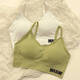 Clolv kissCK student back-beautiful underwear, no rims, tube top, women's push-up anti-sagging, development period camisole for high school students, white + green two-pack M recommended 60-90 Jin Jin equals 0.5 kg