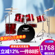 Bullfighter drum set for adults and children professional jazz drum 7 drums 3 cymbals 4 cymbals percussion instrument burgundy 7 drums 4 cymbals