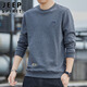 JEEP SPIRIT Jeep sweatshirt men's autumn and winter Korean style casual long-sleeved T-shirt men's round neck gray XL