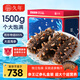 Jiunian Dalian ready-to-eat sea cucumber OCC3Jin Jin equal to 0.5kg 15-21 pieces individually wrapped gift box Liao sea cucumber seafood gift box