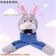Huan Shuai Zootopia's same style hooded scarf. Three-in-one warm, soft and cute. Couple's best friend's movie star in autumn and winter. Fox Nick hooded scarf + gloves. High-end quality/fine workmanship.