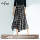 Eveli (eifini) Jiang Xin endorses irregular plaid design A-line skirt 2025 autumn new commuter casual skirt black M 100-110Jin Jin equals 0.5 kg
