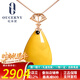 Ouchini natural unbaked beeswax pendant 18K gold inlaid with natural chicken fat yellow water drop amber necklace pendant for women (excluding chain) ready for delivery