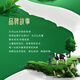 Yuexianhuo organic fresh milk 260ml*5 bottles pasteurized milk fresh low-temperature milk