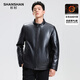SHANSHAN Shanshan PU Leather Jacket Men's 2025 Winter Warm Casual Lined Velvet Men's Easy-Care Wear-Resistant Long-Sleeved Jacket Black L /175