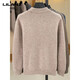 Lilan men's thickened woolen sweater half high round neck winter thick woolen sweater middle-aged dad's new style base camel thickened 4XL (190)