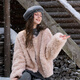 Sancai 2025 winter new eco-friendly fur coat, loose, elegant, short, round neck, long sleeves, M cinnamon powder S 155/80A