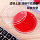 Deli 9863 Quick-drying ink pad round financial quick-drying ink pad (1 piece) (red)