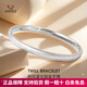 Aido diamond pt950 platinum fantasy cat's eye bracelet for women platinum diagonal stripes colorful brushed round bracelet CNC technology free engraving, ghostwriting greeting cards, please contact online customer service for details