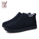 Shiju winter men's shoes plus velvet warm cotton shoes men's old Beijing cloth shoes middle-aged and elderly dad's casual snow boots men's black 40