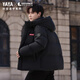 Yaya (YAYA) Sun Yingsha same style down jacket for men and women same style time and space Daoyu series hooded three-proof thickened warm couple jacket