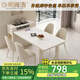 Xiyahao island dining table integrated retractable household dining table and chair combination modern simple small apartment inverted dining table flat style island dining table 140cm slide rail socket