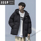 JEEP SPIRIT down jacket men's winter new style thickened and warm Hong Kong style national trend original versatile loose hooded bread jacket new product black stand-up collar M 90--110Jin Jin equals 0.5 kg can be worn