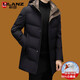 LILANZ new winter down jacket for men, medium and long, high-end white goose down thickened warm men's jacket, black M 170/88A