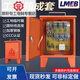 220V380V construction site outdoor rainproof mobile temporary distribution box second and third level construction site box industrial socket box 100A fuse six sockets (220v/transparent)