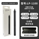 Wacom数位板压感笔CTL672/472/6100/690影拓pth660/651/650电容笔 CTL6100/4100/WL赠笔盒 0x0cm
