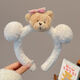 Ultraman Cartoon Bear Bow Cute Plush Headband Women's Face Wash Pressing Hair Anti-Slip Headband Versatile Girl Going Out Headwear Beige Double Ball Bear