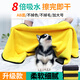 Quick-drying absorbent towel for pets, bath towel, Teddy imitation deerskin towel, absorbent and thickened for cats and dogs, large size pet, yellow L size - special for large dogs (70*140cm)