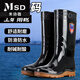 南啵丸加肥加大码特大号男雨鞋水鞋特大码中筒高筒加大加宽雨靴防滑防水 838高筒特大码不加棉 标准码 47