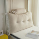 La Chapelle's new bedside cushion student bed guardrail bedside soft bag anti-collision cushion dormitory bed backrest lumbar pillow Huarong - light Yami including pillow core length 180 height 50 thickness 20 cm two headrests