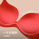 Maniform Small Breast Push Up Bra Panties Sexy Seamless Underwear Women's Comfortable No Wires Zodiac Year Red Set 040 Red Strong Push Up 75B Underwear 165