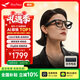 Thunderbird V3 AI glasses list TOP1 AI shooting glasses Wireless smart glasses Photo translation glasses Frame type non-flat glasses Haguro + charging box type