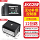 Fitz photovoltaic four-quadrant reactive power compensation controller photovoltaic grid-connected capacitor compensation device JKG2BF____sampling voltage 220V