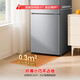 Rongsheng 185 liter double-door two-door household refrigerator small energy-saving thin refrigerated freezer dual-purpose dormitory rental room fresh-keeping official flagship store BCD-185E10BNLAD Caesar Silver