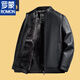 ROMON high-end soft leather middle-aged leather jacket plus velvet thickened men's casual loose large size leather jacket middle-aged and elderly dad's outfit really upgraded black plus velvet standing leather jacket thickened 3XL 190 reference weight 160-180Jin Jin is equal to 0.5 kg