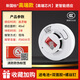 National standard smoke alarm fire smoke detector independent induction commercial fire alarm household smoke detector highly sensitive smoke detector (fire-fighting worry-free)