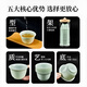 AILUKI Japanese high-end disposable tea cup, tea cup, tea ceremony cup, disposable water cup, tea cup, disposable kung fu tea cup, imitation jade green tea cup/150 pieces - free high-end cup holder