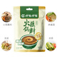 Xiabuxiabu original hot pot dipping sauce, peanut butter, noodles, rice sauce, vegetables and sesame sauce, hot pot ingredients 120g*4 bags