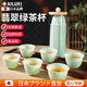 AILUKI Japanese high-end disposable tea cup, tea cup, tea ceremony cup, disposable water cup, tea cup, disposable kung fu tea cup, imitation jade green tea cup/150 pieces - free high-end cup holder
