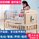 Crib solid wood baby multi-functional electric cradle bed smart newborn automatic sleeping basket spliced large bed electric version + crown five-piece set free mosquito net
