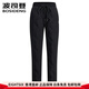 BOSIDENG down pants women's 2025 winter new casual outer wear warm straight trousers B250445990DS black 8056 S 160_66A