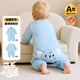 Beibeiyi children's clothing children's quilted front-opening jumpsuit new baby warm pajamas romper 2025 new winter clothing light blue 59cm (1-3 months)