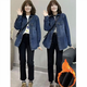 2025 New Denim Shirt Women's Autumn and Winter New Small Short Fashionable Loose Casual Versatile Layer Shirt Denim Shirt (Thin Velvet Style) L Recommendation 115-130 Jin Jin equals 0.5 kg