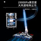 AUX vacuum cleaner household large suction new model dedicated to land reclamation, cleaning and seams, powerful and high-power vacuum cleaner AXC-22AT589A stainless steel mite removal flagship model